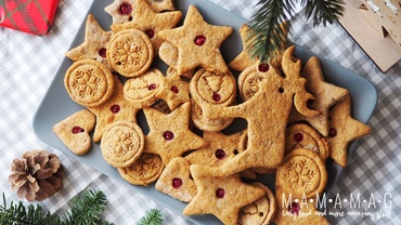 Biscuiți din turtă dulce (fără zahăr)