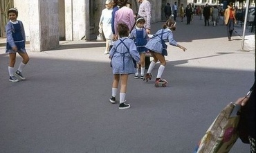 Pe vremea mea…