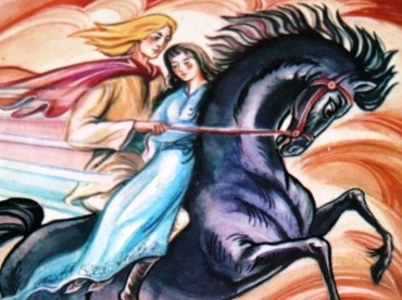 Fat Frumos din lacrima