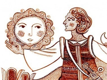 Greuceanu