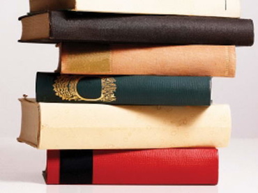 Poezii cu si despre carti