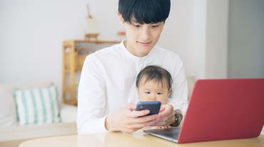 Tokyo vrea să introducă săptămâna de lucru de 4 zile. Motivul? Stimularea natalității
