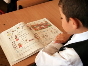 Ministerul Educatiei la sfat cu parintii copiilor de clasa I-a si a II-a