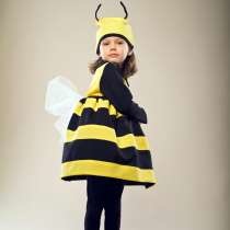 Costume pentru petreceri de copii