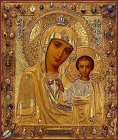 Rugaciune pentru pruncul nenascut