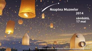 Cu copiii la Noaptea Muzeelor 