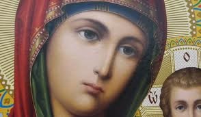 Variante ale numelui Maria