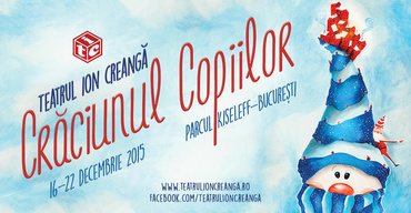 Craciunul Copiilor, in Parcul Kiseleff