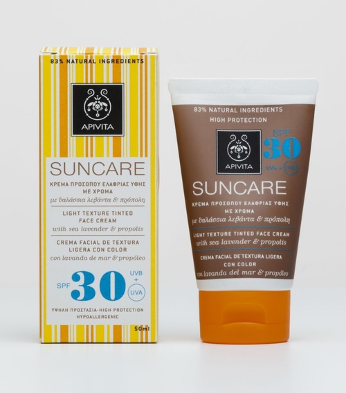 Apivita Suncare