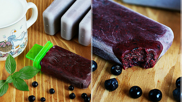 Îngheţată cu afine şi kefir