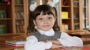 Tradiţii pentru începutul şcolii